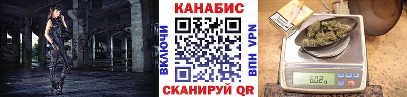 Купить наркоту Динская Конопля  А ПВП  Меф мяу мяу  МЕТАМФЕТАМИН  КОКАИН 