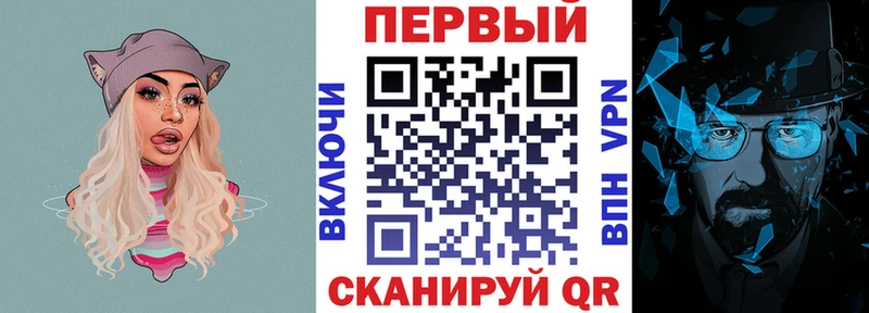kraken как войти  хочу наркоту  Динская  Amphetamine 98% 