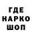 ГЕРОИН VHQ Anthony Pie