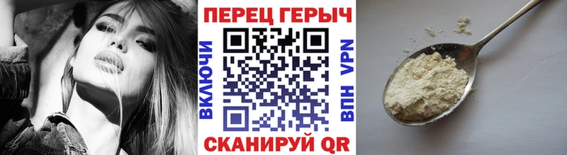 купить   Динская  Героин Афган 