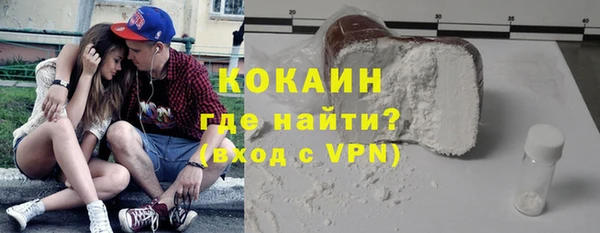 марки lsd Верхний Тагил