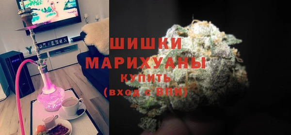 марки lsd Верхний Тагил