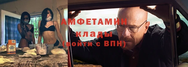 марки lsd Верхний Тагил
