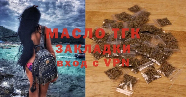 марки lsd Верхний Тагил