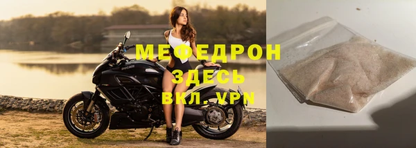 марки lsd Верхний Тагил