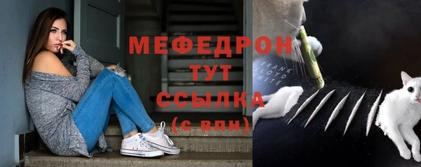 гашишное масло Верея