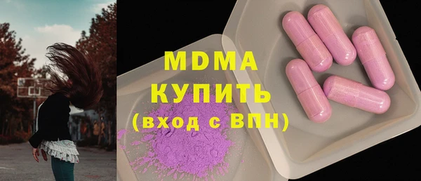 марки lsd Верхний Тагил