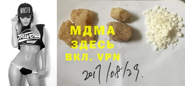 марки lsd Верхний Тагил