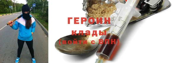 марки lsd Верхний Тагил