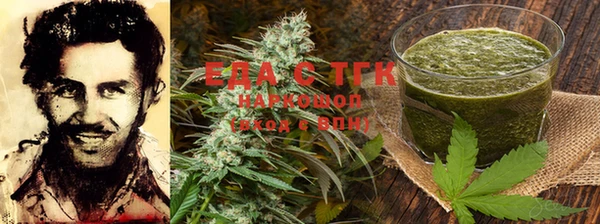 шишки Верхнеуральск