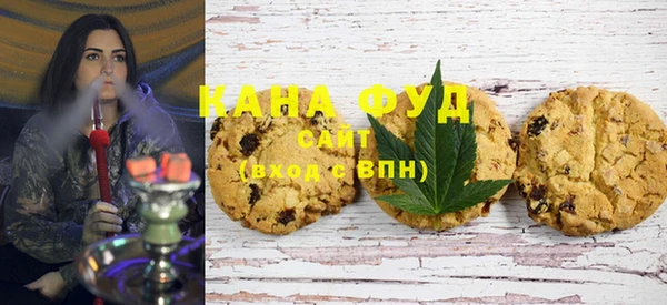 шишки Верхнеуральск