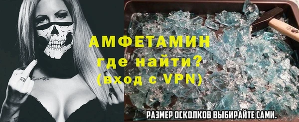 марки lsd Верхний Тагил