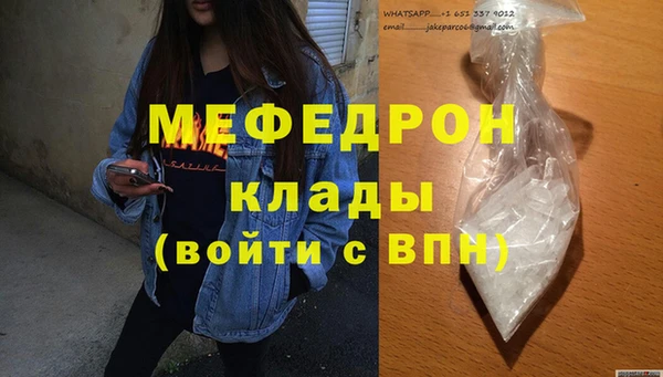 шишки Верхнеуральск