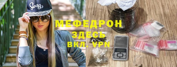 шишки Верхнеуральск