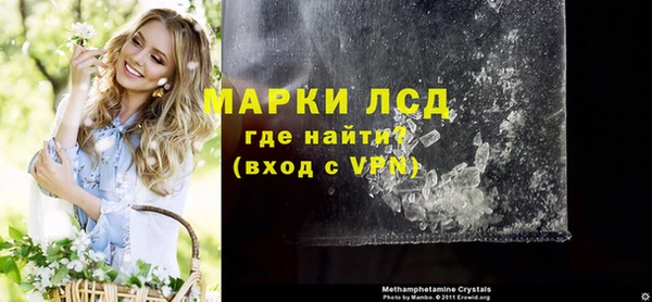 шишки Верхнеуральск