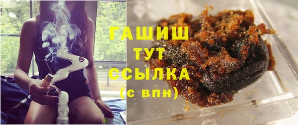 мдпв Бронницы