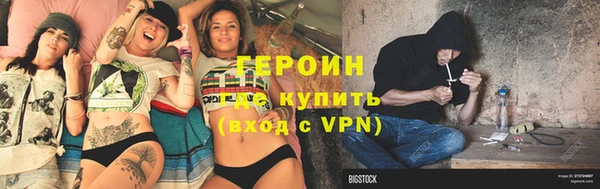 гашишное масло Верея