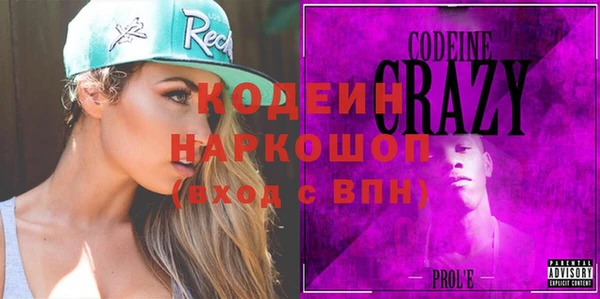 шишки Верхнеуральск
