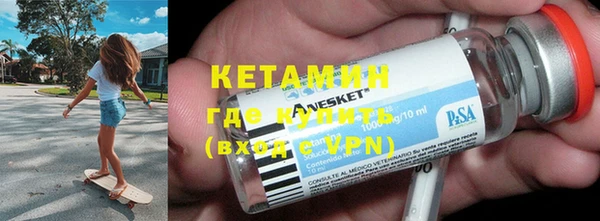 шишки Верхнеуральск