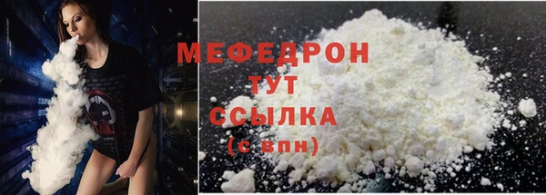 марки lsd Верхний Тагил
