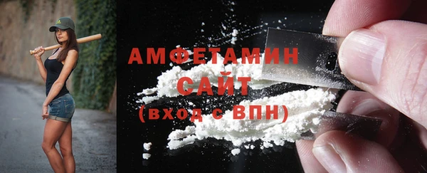 шишки Верхнеуральск