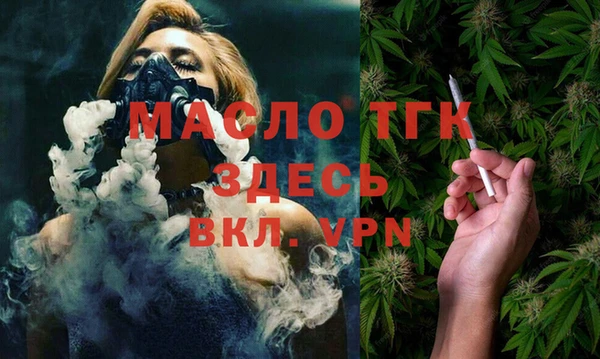шишки Верхнеуральск