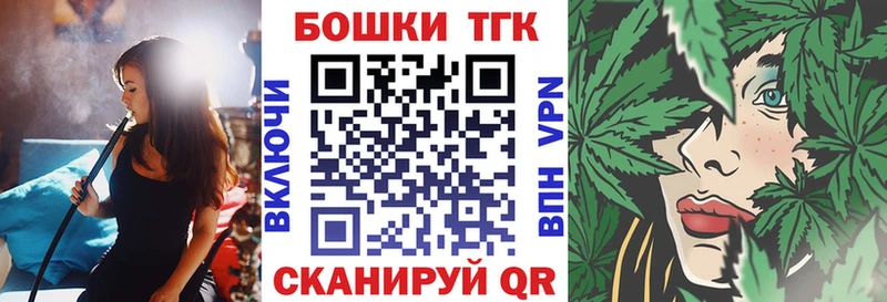 Канабис тримм  Динская 